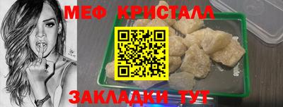 марки lsd Ликино-Дулёво