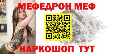 ГАЛЛЮЦИНОГЕННЫЕ ГРИБЫ Ливны