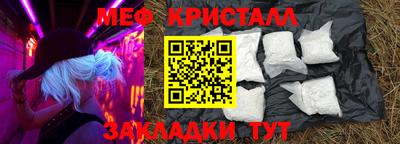 ГАЛЛЮЦИНОГЕННЫЕ ГРИБЫ Ливны