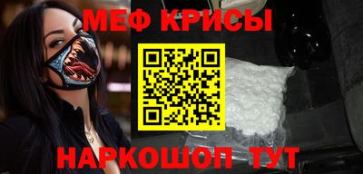 ГАЛЛЮЦИНОГЕННЫЕ ГРИБЫ Ливны