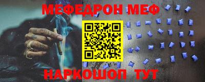 марки lsd Ликино-Дулёво