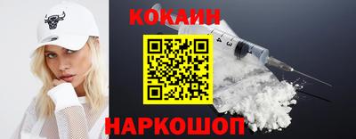 марки lsd Ликино-Дулёво