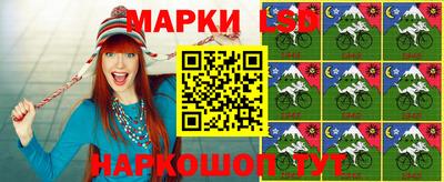 мефедрон VHQ Лесосибирск