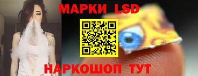 ГАЛЛЮЦИНОГЕННЫЕ ГРИБЫ Ливны