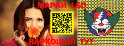 мефедрон VHQ Лесосибирск
