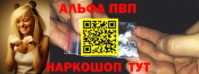 мефедрон VHQ Лесосибирск