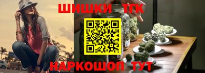 марки lsd Ликино-Дулёво