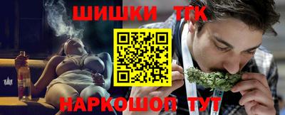ГАЛЛЮЦИНОГЕННЫЕ ГРИБЫ Ливны