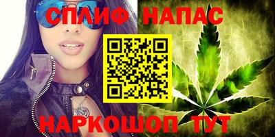 мефедрон VHQ Лесосибирск