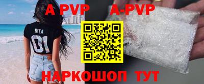 ГАЛЛЮЦИНОГЕННЫЕ ГРИБЫ Ливны