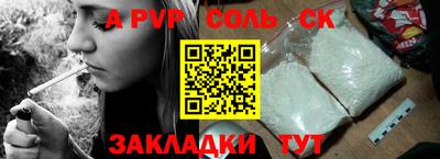 ГАЛЛЮЦИНОГЕННЫЕ ГРИБЫ Ливны