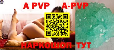 мефедрон VHQ Лесосибирск