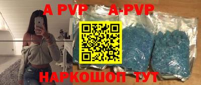 мефедрон VHQ Лесосибирск