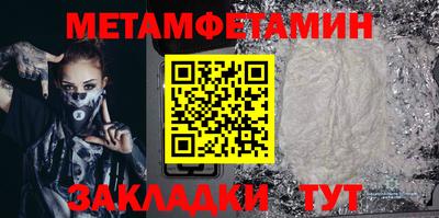 ГАЛЛЮЦИНОГЕННЫЕ ГРИБЫ Ливны