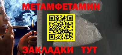 мефедрон VHQ Лесосибирск