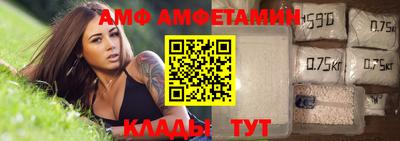 мефедрон VHQ Лесосибирск