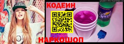 ГАЛЛЮЦИНОГЕННЫЕ ГРИБЫ Ливны