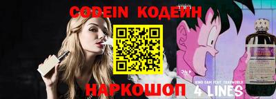 мефедрон VHQ Лесосибирск