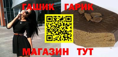 ГАЛЛЮЦИНОГЕННЫЕ ГРИБЫ Ливны