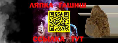 ГАЛЛЮЦИНОГЕННЫЕ ГРИБЫ Ливны