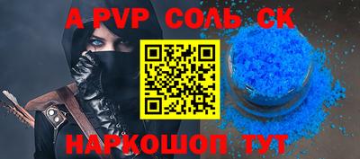 ГАЛЛЮЦИНОГЕННЫЕ ГРИБЫ Ливны