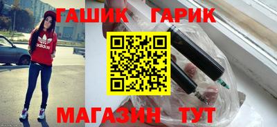 мефедрон VHQ Лесосибирск