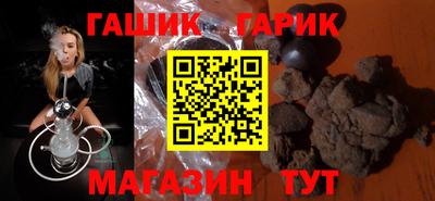 мефедрон VHQ Лесосибирск