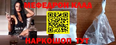 ГАЛЛЮЦИНОГЕННЫЕ ГРИБЫ Ливны