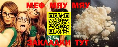 марки lsd Ликино-Дулёво